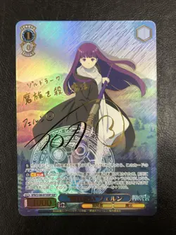 Weiss Schwarz Magician Fern SFN/S108-073SSP SSP Signed Japanese Card NM - Image 1