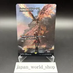 Joshua Rosfield Rograkh, Son of Rohgahh FOIL Non-Foil Set MTG Final Fantasy Card - Image 3