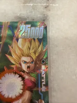 Kale FB08-032 Alternate Art Saiyan's Pride Dragon Ball English Card Fusion World - Image 4
