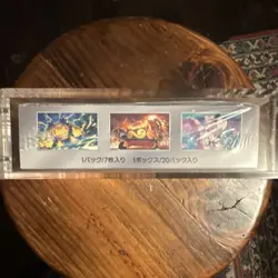 Pokemon TCG White Flare Booster Box Japanese 2025 SV11W Reshiram 140 Cards - Image 3
