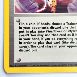 Sabrina's Psychic Control 121/132 Pokemon TCG Gym Challenge NM Vintage 2000 Card - Image 5