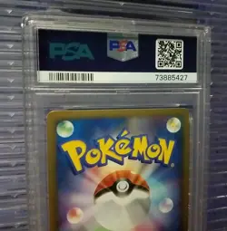 PSA 8 Dusknoir Holo #413 Space-Time Creation Japanese 2006 Pokemon Card Graded - Image 5