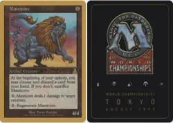 Masticore - Kai Budde - 1999 ~ Moderately Played World Championship J MTG Magic - Image 1