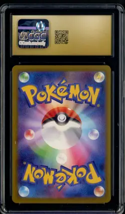 2025 Pokemon Japanese m2a Special Art Rare #248 Canari CGC 10 PRISTINE - Image 2