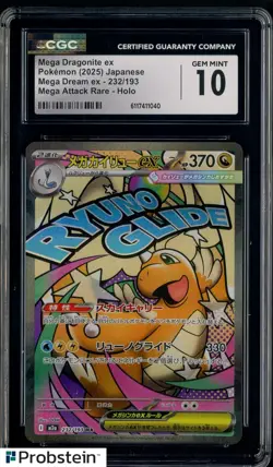 2025 Pokemon Japanese m2a Mega Attack Rare #232 Mega Dragonite ex CGC 10 - Image 1