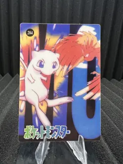 Pokemon Vintage Pocket Monsters Vending HOLO Prism Sticker Bandai 1999 Nintendo - Image 2
