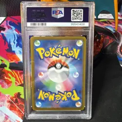 Charmander 289/S-P - PSA 10 - Pokemon GO Gift Campaign Promo - Pokemon TCG 2022 - Image 2