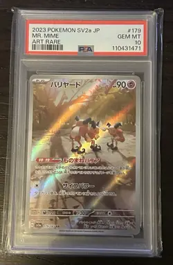 PSA 10 Mr. Mime 179/165 Pokemon sv2a : 151 - Japanese - Image 1