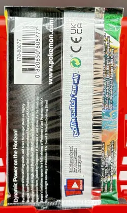 Pokemon TCG Sword & Shield Evolving Skies Booster Pack - Image 2