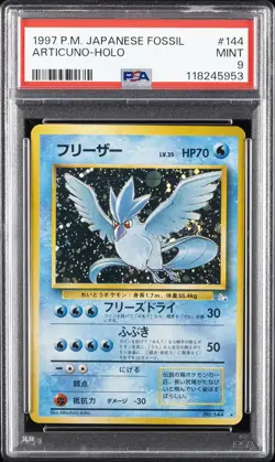 1997 POKEMON JPN FOSSIL #144 ARTICUNO-HOLO PSA 9 - Image 1
