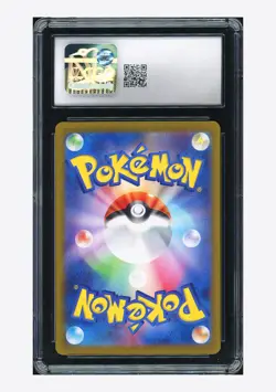 Pokemon CGC 10 GEM MINT Appletun AR 2024 075/064 SV7a Japanese - Image 2