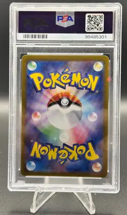 Castform Sunny Form 067/064 - Pokemon TCG - SV7a - Japanese - Art Rare - PSA 10 - Image 2