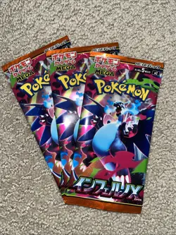 JAPANESE Pokemon INFERNO X Booster Pack m2 New Sealed Unweighed TCG (3x) LOT - Image 1