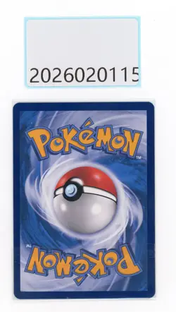 PTCG Pokemon Blastoise＆Piplup GX SR 2023 156/150 CSM2aC S.chinese NM - Image 2