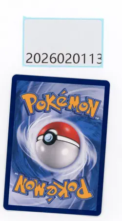 PTCG Pokemon Snorlax VMAX 207/135 HR 2023 cs1aC Pack S.Chinese NM - Image 2