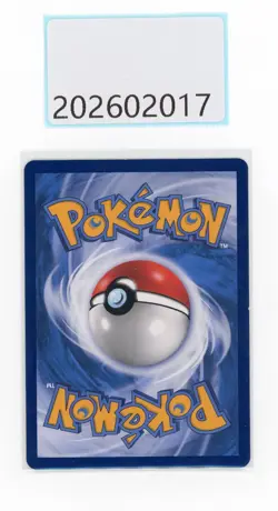 PTCG Pokemon Charizard＆Reshiram GX 153/150 SR 2023 CSM2cC Pack S.Chinese - Image 2