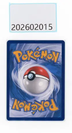 PTCG Pokemon Latias＆Latios GX SR 174/150 CSM2aC 2023 Pack S.Chinese NM - Image 2