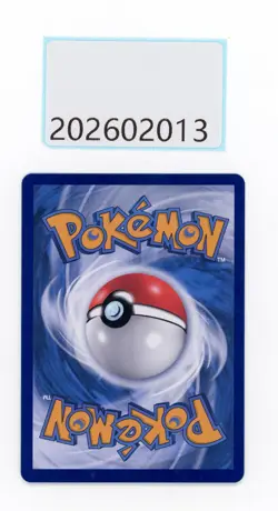 PTCG Pokemon Mimikyu 13 07/07 AR 2025 Gem Pack 3 S. Chinese - Image 2