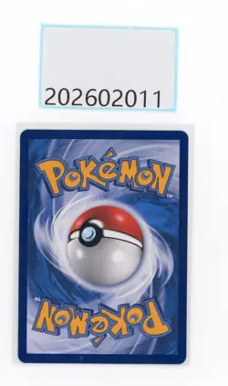 PTCG Pokemon Latias＆Latios GX RR 108/150 CSM2aC 2023 Pack S.Chinese - Image 2