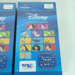 Lot of 2 Weiss Schwarz Blau Disney 100 Sealed Japanese Trading Card Box NEW 4573592711693 - Image 2