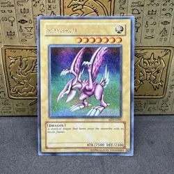 Yugioh Seiyaryu SDD-E001 Prismatic Secret Rare NM - Image 1