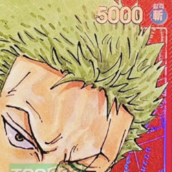 One Piece Card TCG Roronoa Zoro Parallel OPK01-001 Romance Dawn Alt Art L Korean - Image 3