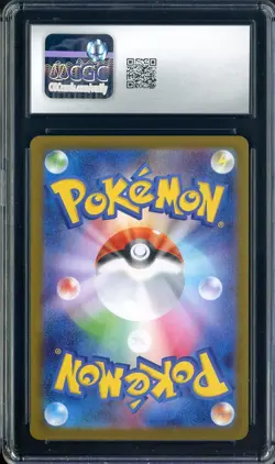 2024 Pokemon Japanese sv8a Special Art Rare #211 Espeon ex CGC 10 GEM MINT - Image 2