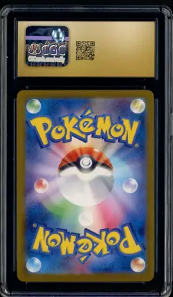 2025 Pokemon Japanese m2a Art Rare #199 Psyduck CGC 10 PRISTINE - Image 2