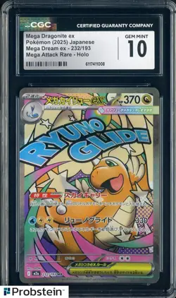 2025 Pokemon Japanese m2a Mega Attack Rare #232 Mega Dragonite ex CGC 10 - Image 1