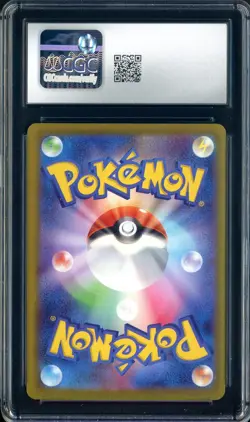 2025 Pokemon Japanese m2a Mega Attack Rare #232 Mega Dragonite ex CGC 10 - Image 2
