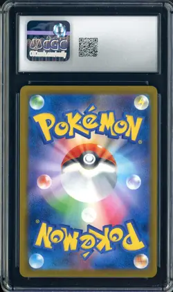 2025 Pokemon Japanese Promo Boss Coffee 2-Pack Team Rocket's Giovanni CGC 10 - Image 2
