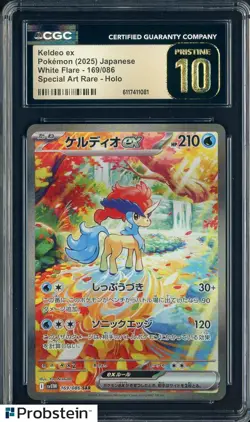 2025 Pokemon Japanese sv11W Special Art Rare #169 Keldeo ex CGC 10 PRISTINE - Image 1