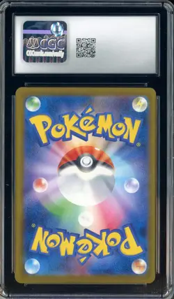 2025 Pokemon Japanese Promo Boss Coffee 2-Pack Team Rocket's Giovanni CGC 10 - Image 2