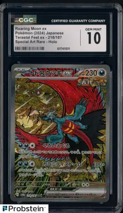 2024 Pokemon Japanese sv8a Special Art Rare #218 Roaring Moon ex CGC 10 - Image 1