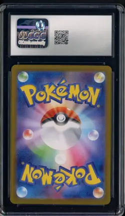 2024 Pokemon Japanese sv8a Special Art Rare #218 Roaring Moon ex CGC 10 - Image 2
