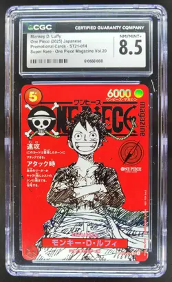 2025 ONE PIECE CCG JPN MONKEY D. LUFFY SUPER RARE MAGAZINE ST21-014 CGC 8.5 A PT - Image 1