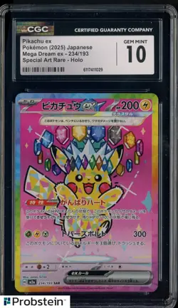 2025 Pokemon Japanese m2a Special Art Rare #234 Pikachu ex CGC 10 GEM MINT - Image 1