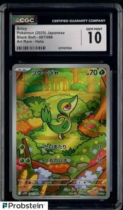 2025 Pokemon Japanese sv11B Art Rare #087 Snivy CGC 10 GEM MINT - Image 1