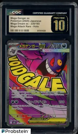 2025 Pokemon Japanese m2a Mega Attack Rare #230 Mega Gengar ex CGC 10 PRISTINE - Image 1