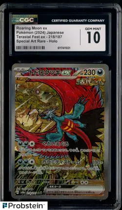 2024 Pokemon Japanese sv8a Special Art Rare #218 Roaring Moon ex CGC 10 - Image 1