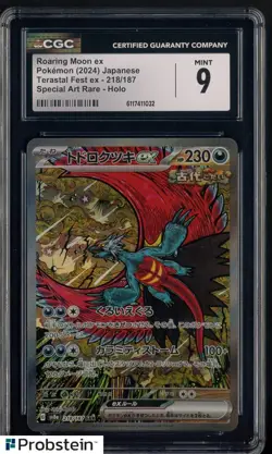 2024 Pokemon Japanese sv8a Special Art Rare #218 Roaring Moon ex CGC 9 - Image 1