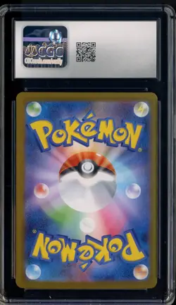 2025 Pokemon Japanese sv10 Special Art Rare #128 Team Rocket's Ariana CGC 10 - Image 2