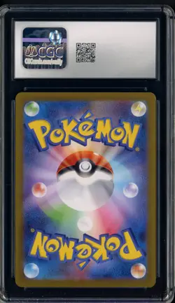 2025 Pokemon Japanese sv11B Art Rare #135 Dwebble CGC 10 GEM MINT - Image 2