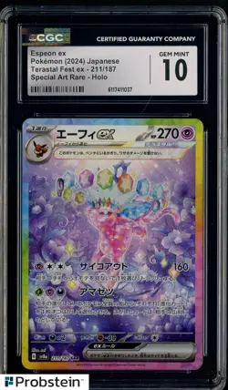 2024 Pokemon Japanese sv8a Special Art Rare #211 Espeon ex CGC 10 GEM MINT - Image 1