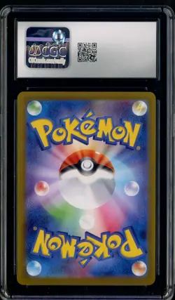 2024 Pokemon Japanese sv8a Special Art Rare #211 Espeon ex CGC 10 GEM MINT - Image 2