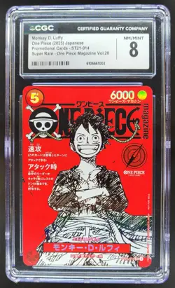 2025 ONE PIECE CCG JPN MONKEY D. LUFFY SUPER RARE MAGAZINE ST21-014 CGC 8 A PT - Image 1