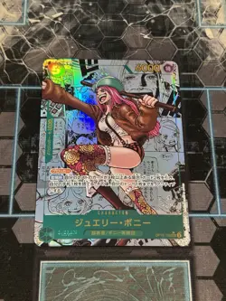 JEWELRY BONNEY JAPANESE OP12-118 SEC MANGA 12 ONE PIECE TCG LEGACY OF THE MASTER - Image 1