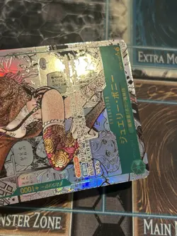 JEWELRY BONNEY JAPANESE OP12-118 SEC MANGA 12 ONE PIECE TCG LEGACY OF THE MASTER - Image 5