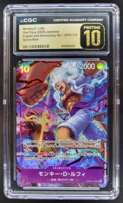 2025 ONE PIECE CCG JPN MONKEY D. LUFFY SECRET RARE OP05-119 CGC 10 PRISTINE A PT - Image 1