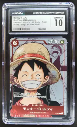 2022 ONE PIECE CCG JPN MONKEY D. LUFFY PROMO MANGA ALT ART P-001 CGC 10 B PT - Image 1